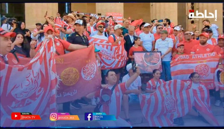 كأس العالم للأندية.. الأحمر والأبيض يزينان درجات "روكي" بفيلادلفيا في وقفة جماهيرية دعما للوداد أمام يوفنتوس