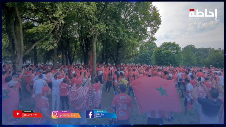 تجمع أنصار الوداد خارج ملعب لينكولن فاينانشل فيلد (فيديو)