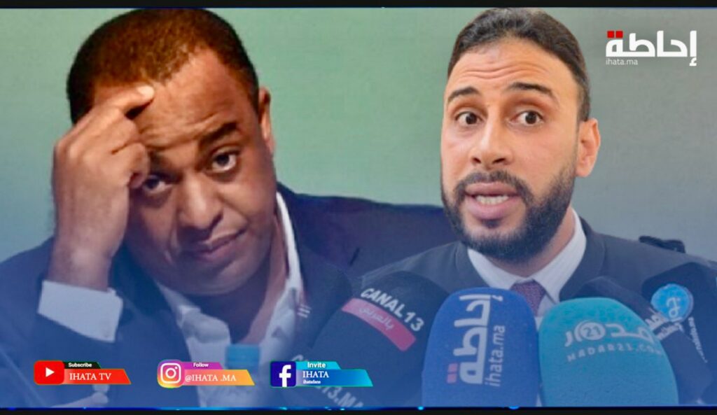 محامي الناصري يكشف تناقضات الشاهد الرئيسي ويطعن في مشروعية وثيقة (فيديو)