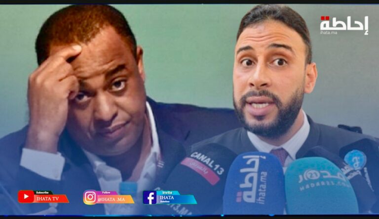 محامي الناصري يكشف تناقضات الشاهد الرئيسي ويطعن في مشروعية وثيقة (فيديو)