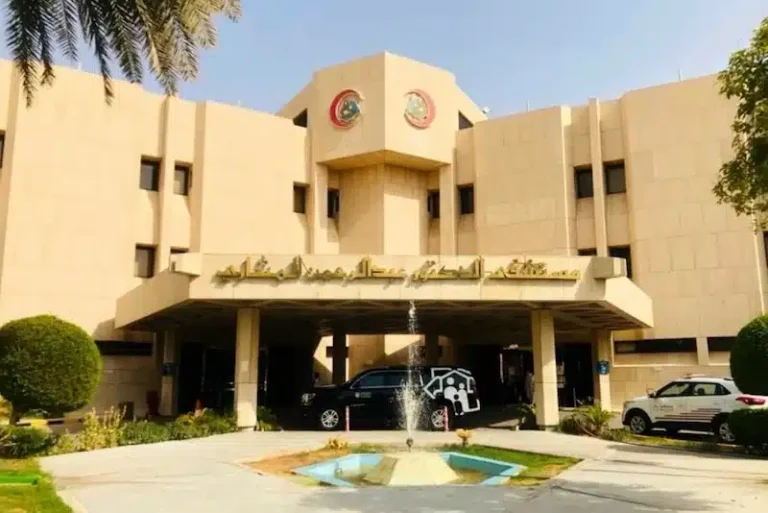 أكديطال تستحوذ على مستشفى عبد الرحمن المشاري بالرياض