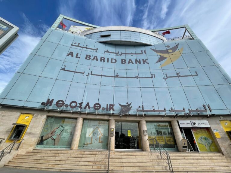 البريد بنك