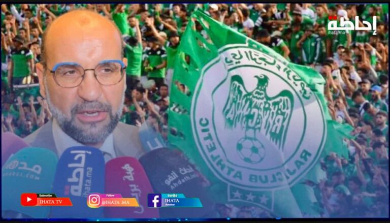 محفوظ: لنتجاوز الخلافات ونوحد الصفوف من أجل رجاء المستقبل (فيديو)