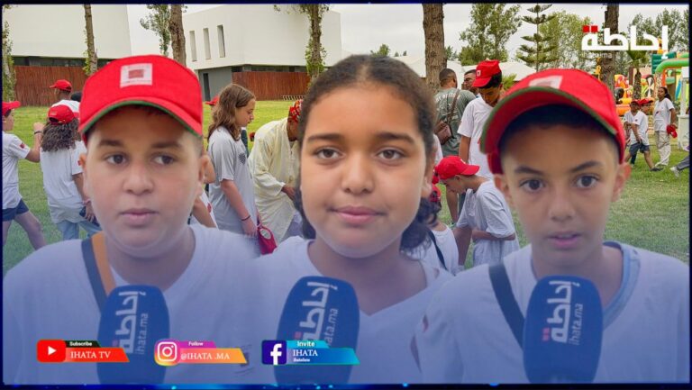أطفال مغاربة العالم ينبهرون بأجواء المخيم الثقافي (فيديو)