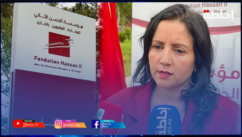 مؤسسة الحسن الثاني تستقبل 960 طفلا من مغاربة العالم (فيديو)