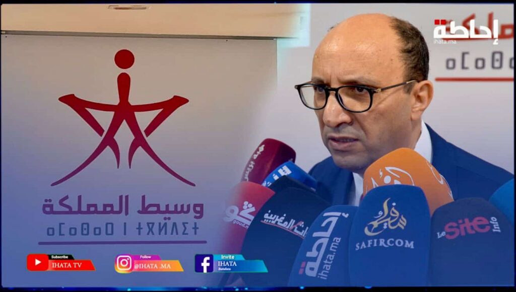 وسيط المملكة يقدم تقريره السنوي لسنة 2024 ويشدد على تجويد الأداء الإداري (فيديو)