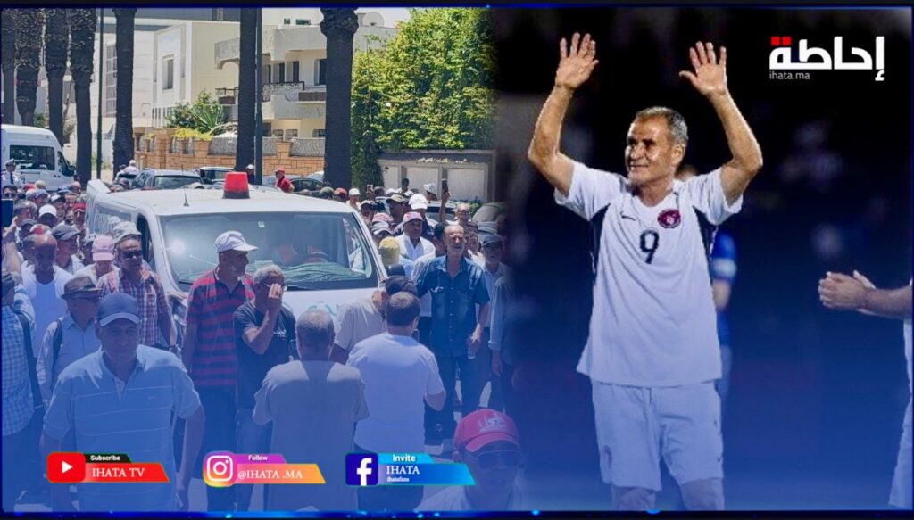 جنازة مهيبة لأحمد فرس بحضور نجوم الكرة الوطنية (فيديو)