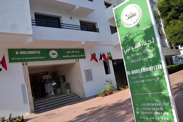 وكالة بيت مال القدس الشريف تنفذ المرحلة الثانية من حملة الإغاثة الإنسانية للنازحين في مدينة غزة