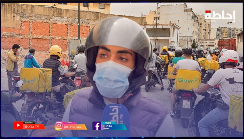 عمال التوصيل يحتجون ضد “غلوفو” رفضا للاستغلال والمس بوحدة خريطة الوطن