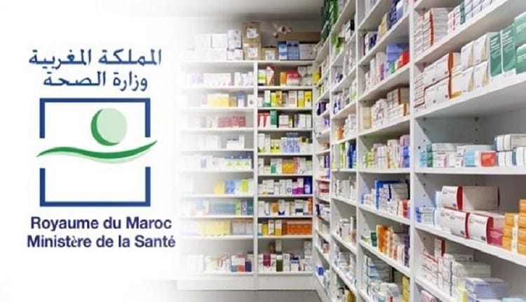 التهراوي يعد بإصلاح نظام تسعير الأدوية لتحقيق الإنصاف في الولوج للدواء ودعم القدرة الشرائية