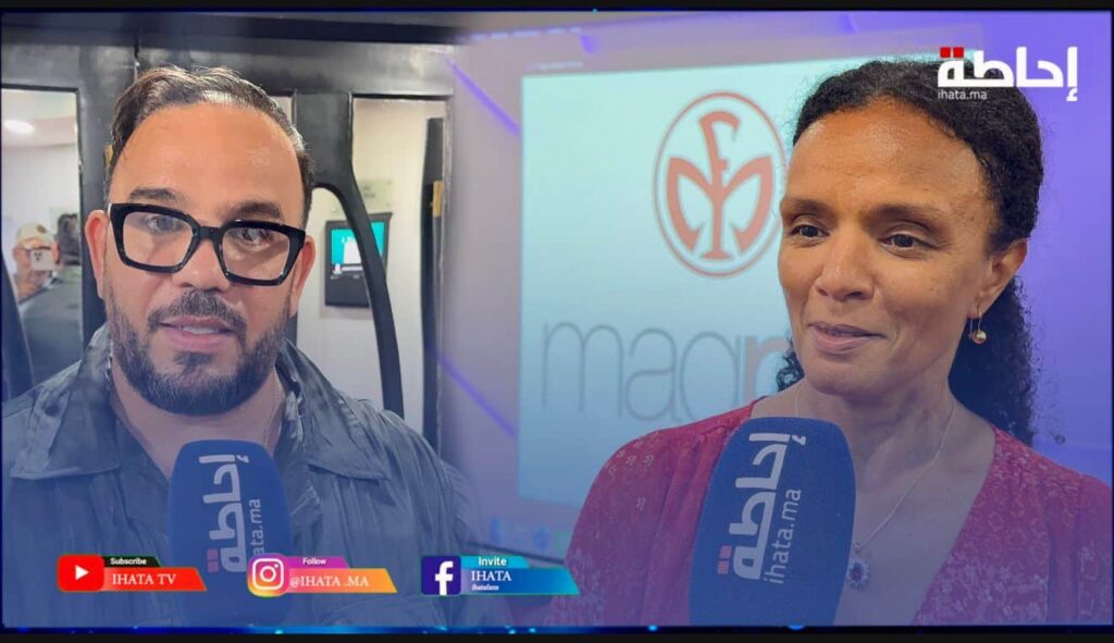"Maqpro".. مغربية تطلق علامة "ماكياج" طبيعية وآمنة للبشرة (فيديو)