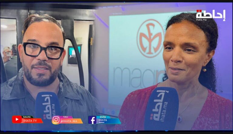 "Maqpro".. مغربية تطلق علامة "ماكياج" طبيعية وآمنة للبشرة (فيديو)