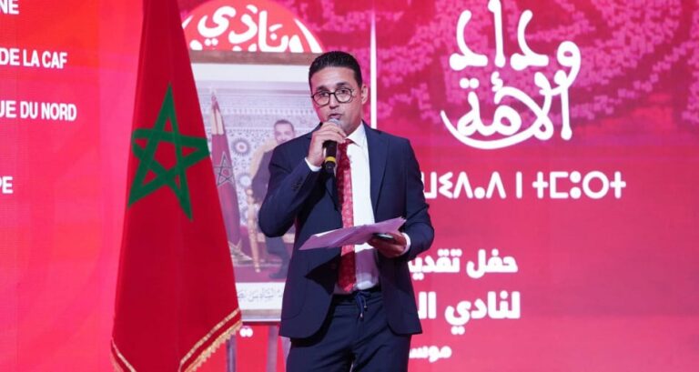 طلال يستقيل من مكتب الوداد