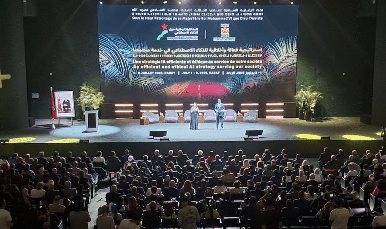 المناظرة الوطنية الأولى حول الذكاء الاصطناعي : حينما يتحول المستقبل إلى كلمات