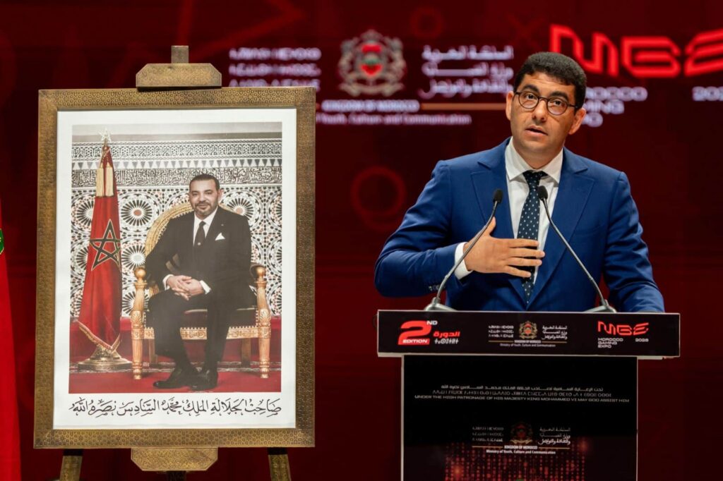 بنسعيد: المغرب يخطو بثبات نحو ريادة إقليمية في صناعة الألعاب الإلكترونية (فيديو)