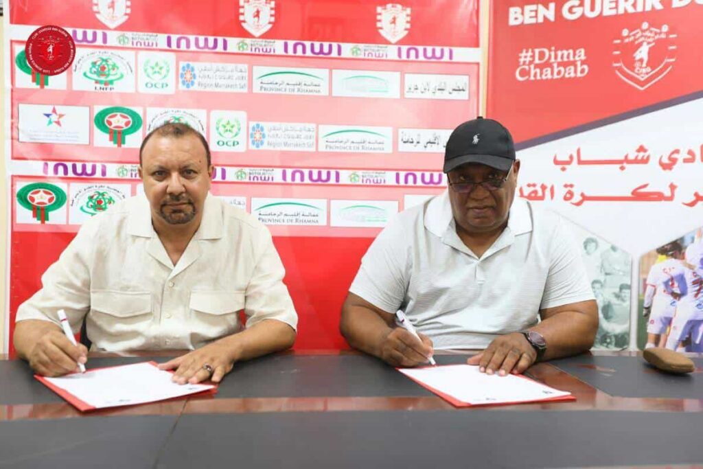 الركراكي مدربا لنادي شباب بن جرير
