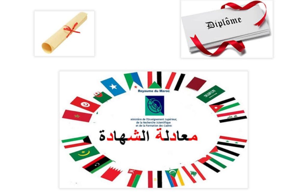 وزارة التعليم العالي تصدر قرارات عامة جديدة تهم معادلة مجموعة من الشهادات المحصل عليها بالخارج