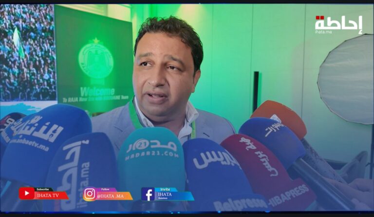 بن مبارك: الرجاء بخير.. ونشتغل على رفع المنع في أفق مستقبل يليق بالنادي (فيديو)