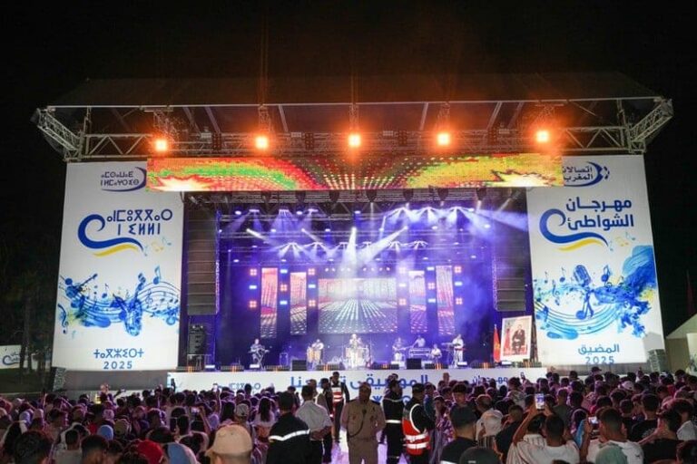 مهرجان الشواطئ بالمضيق.. سهرة حاشدة على إيقاعات الموسيقى الحسانية لسعيدة شرف والأغنية الشبابية لأمينوكس