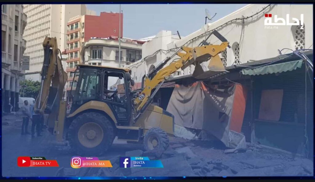 السلطات تواصل حربها على احتلال الملك العمومي بمحيط "مارشي سنطرال" في البيضاء (فيديو)