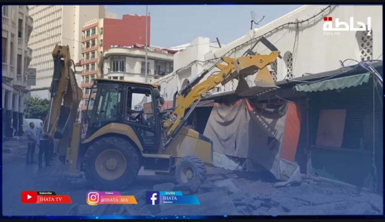 السلطات تواصل حربها على احتلال الملك العمومي بمحيط "مارشي سنطرال" في البيضاء (فيديو)