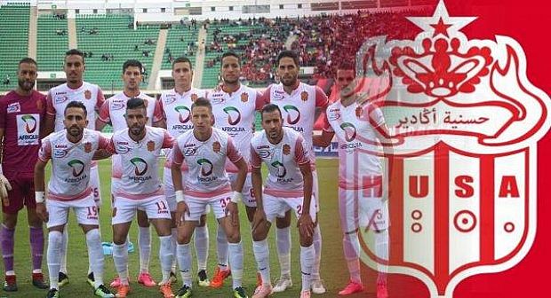 حسنية أكادير يحدد موعد عقد جمعه العام العادي