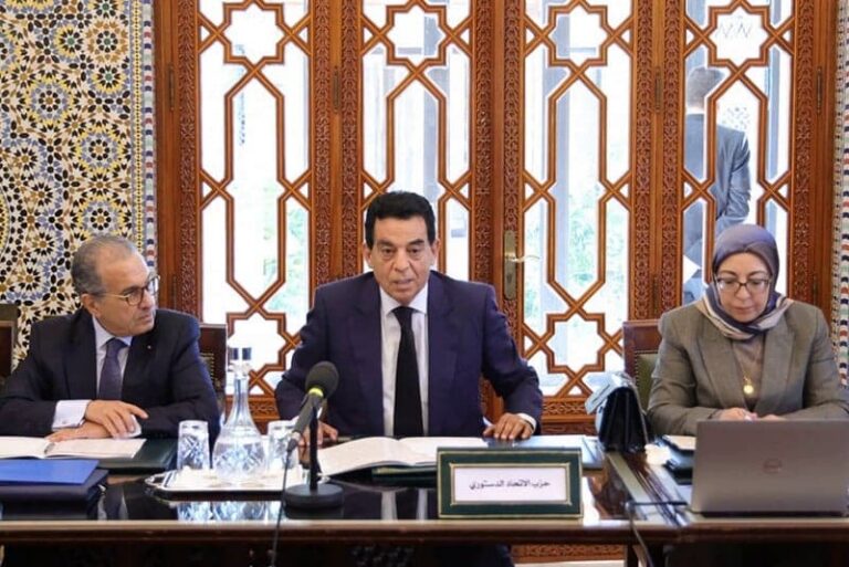 الاتحاد الدستوري يثمّن المكاسب الوطنية ويدعو إلى مواجهة التحديات الاجتماعية