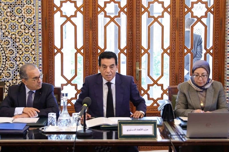 الاتحاد الدستوري يثمّن المكاسب الوطنية ويدعو إلى مواجهة التحديات الاجتماعية