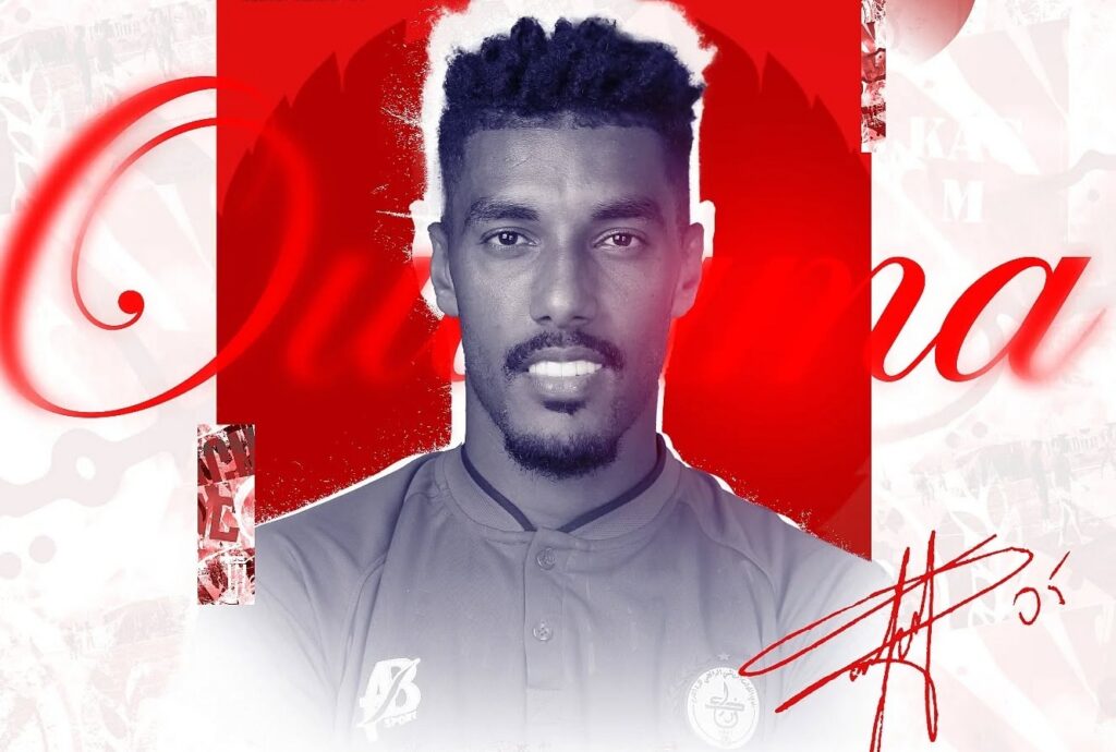الكوكب المراكشي يتعاقد مع لاعب الوسط أسامة محروس