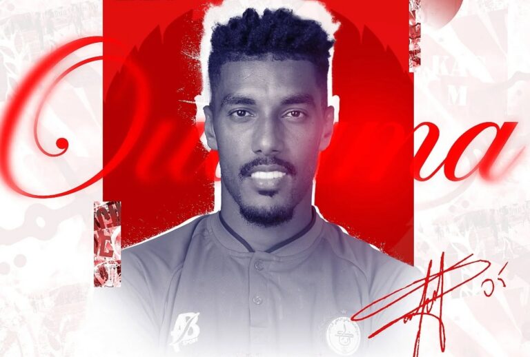 الكوكب المراكشي يتعاقد مع لاعب الوسط أسامة محروس