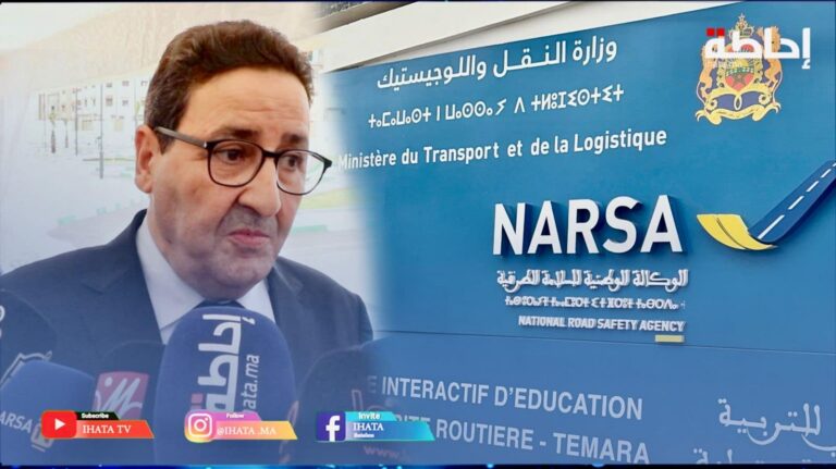 وزارة النقل تعلن تعليق مراقبة الدراجات النارية باستخدام أجهزة قياس السرعة