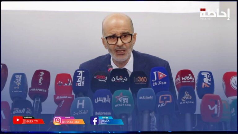 إدريس الأزمي الإدريسي، نائب الأمين العام لحزب العدالة والتنمية