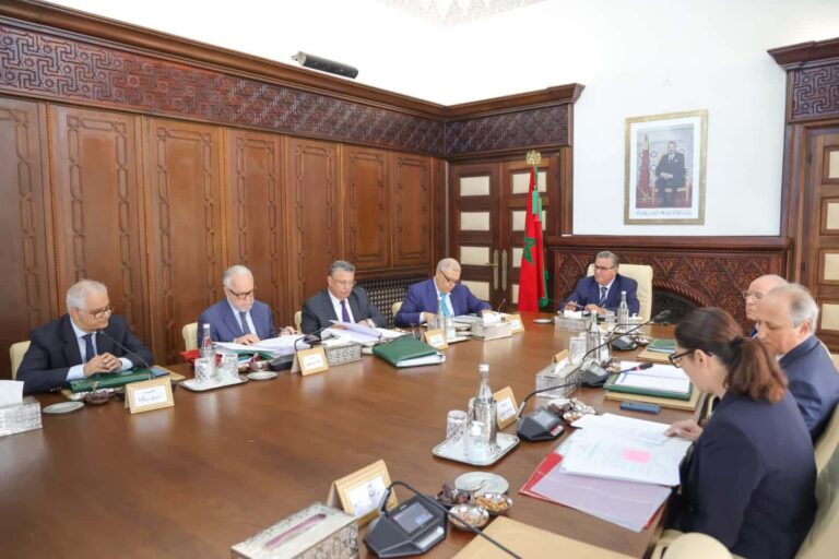 مشروع قانون المالية لسنة 2026 .. نحو تقليص الفوارق الاجتماعية والمجالية