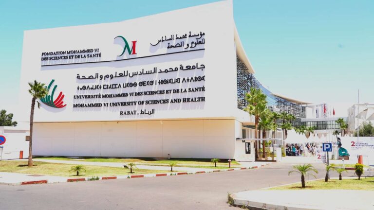 مؤسسة محمد السادس للعلوم والصحة