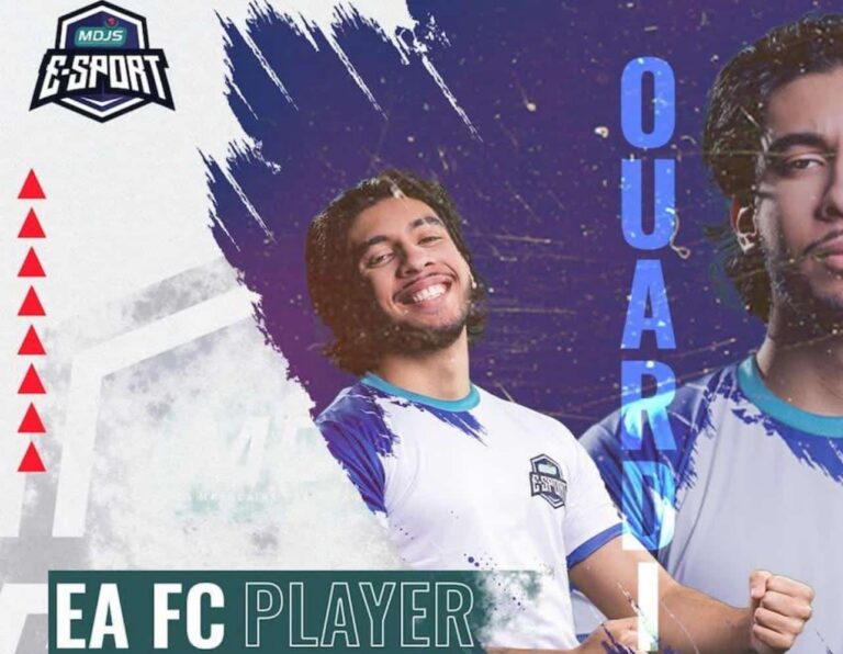 أيمن الوردي يحقق فوزا تاريخيا على بطل العالم في كأس العالم للألعاب الإلكترونية