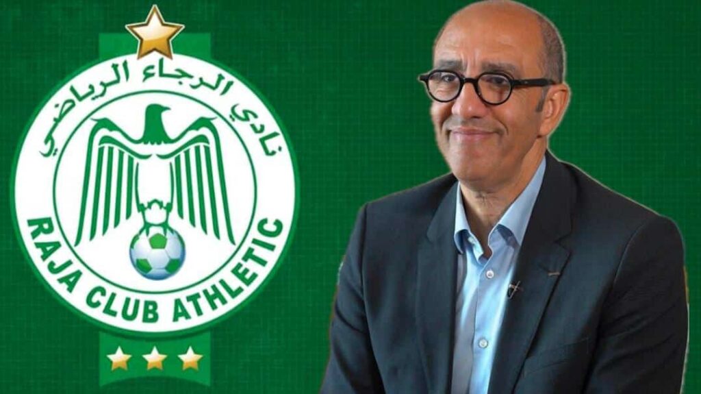 الرجاء يطوي النزاعات ويعلن بداية جديدة