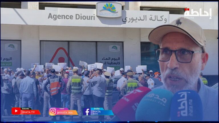 عمال الـ"SRM"