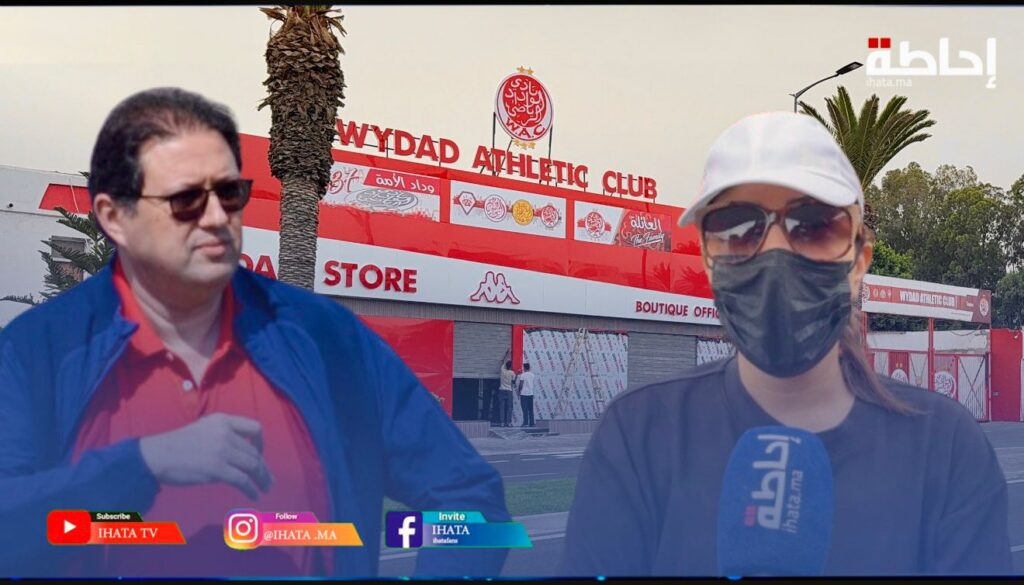 صاحبة شركة تجر آيت منا للقضاء من أجل مستحقات تنظيم فعاليات "الموندياليتو" (فيديو)