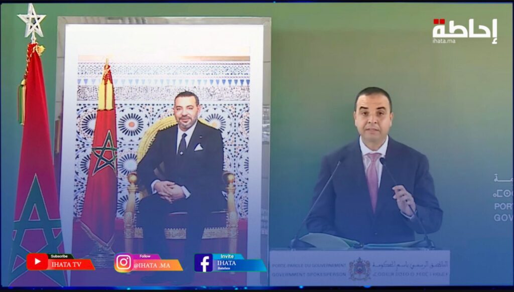 مجلس الحكومة يصادق على مشروع قانون متعلق بالتعليم العالي والبحث العلمي