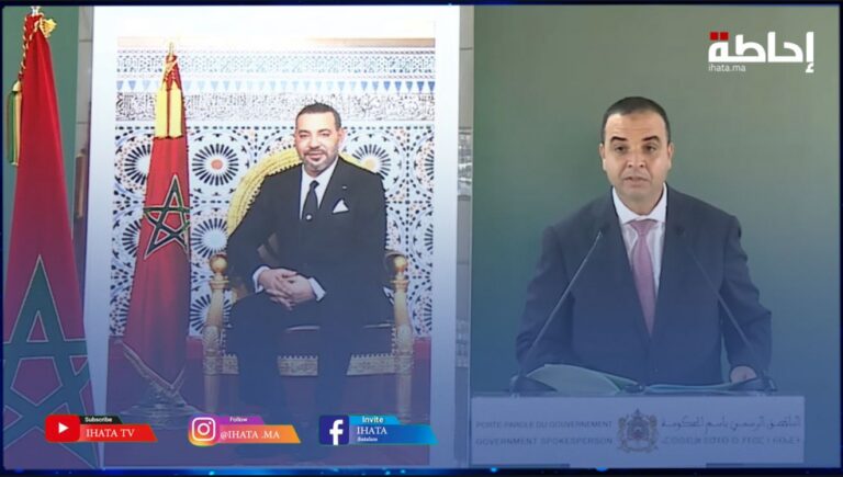 مجلس الحكومة يصادق على مقترحات تعيين في مناصب عليا (فيديو)