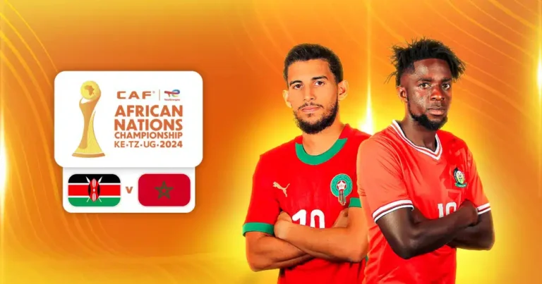 شان.. المغرب وكينيا في مواجهة نارية بين طموح الأبطال وحلم المستضيف