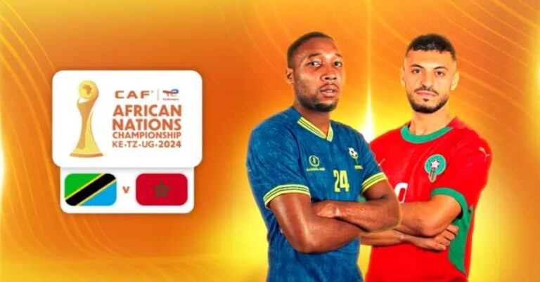 المنتخب المغربي يتأهل