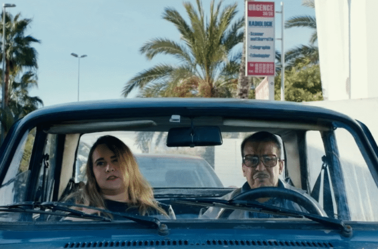 فيلم على الهامش
