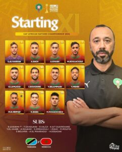 تشكيلة المنتخب الوطني