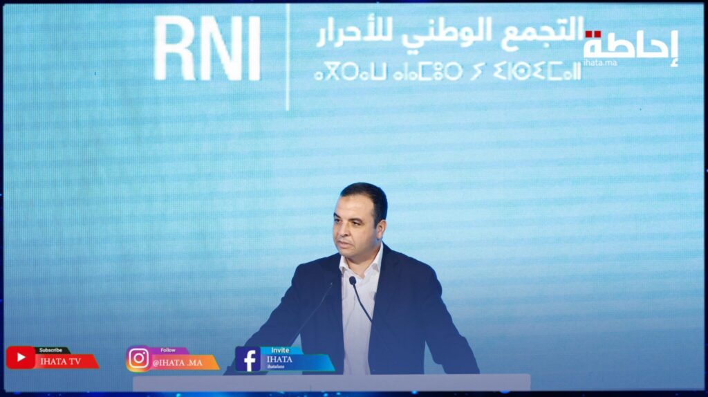 بايتاس ينتقد الهجوم على الحكومة بدل تقديم البدائل