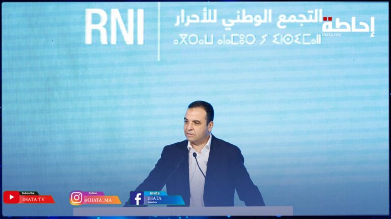 بايتاس ينتقد الهجوم على الحكومة بدل تقديم البدائل