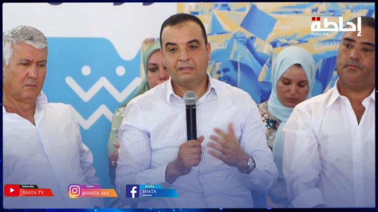 بايتاس يرد على الأزمي: لم نتجاوز قط 11 مليون منخرط بـ"راميد"