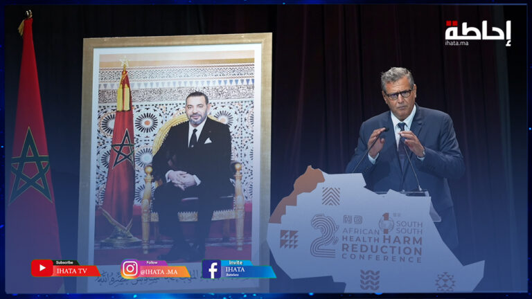 أخنوش أمام الجمعية العامة للأمم المتحدة: إفريقيا في صلب المبادرات الدولية الكبرى لجلالة الملك