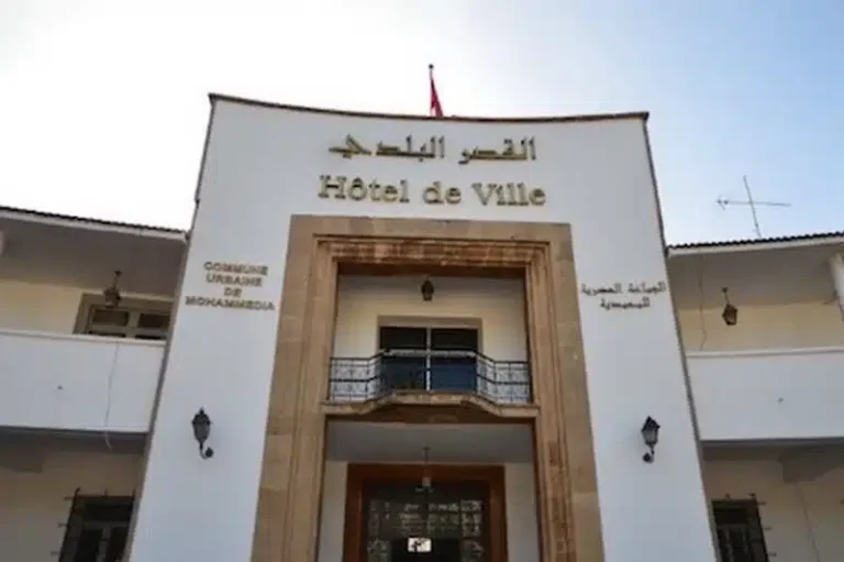 ‎جماعة المحمدية خارج إطار برنامج العمل منذ أربع سنوات