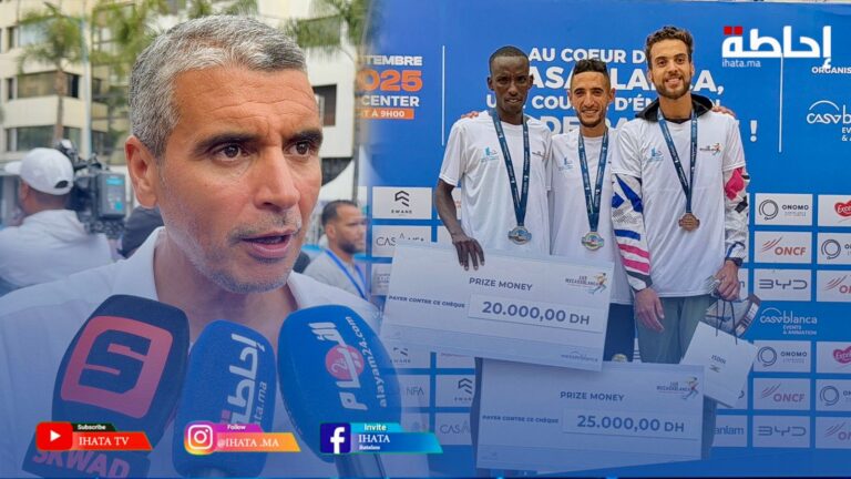 الجواهري يبرز نجاح سباق “10 كلم ويكازا”